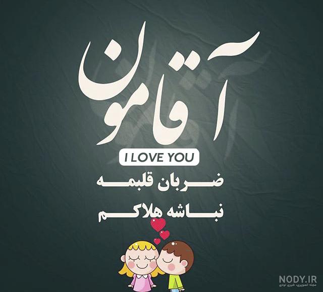 عکسهای بسیار زیبا عکسهای بسیار زیبا