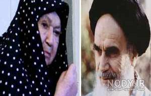 لعنت بر پدر خمینی لعنت بر پدر خمینی