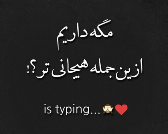 متن های غمگین بدون عکس