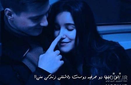 گالری عکس غمگین گالری عکس غمگین