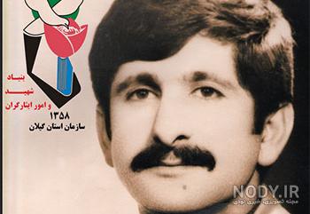 بهمن زرین پور