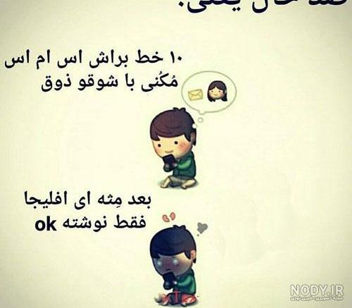 بیوگرافی حال گیری بیوگرافی حال گیری