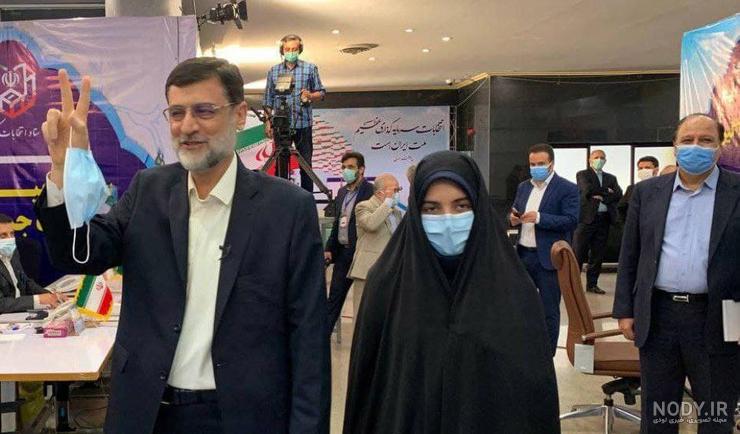 بیوگرافی دکتر نمکی وزیر بهداشت