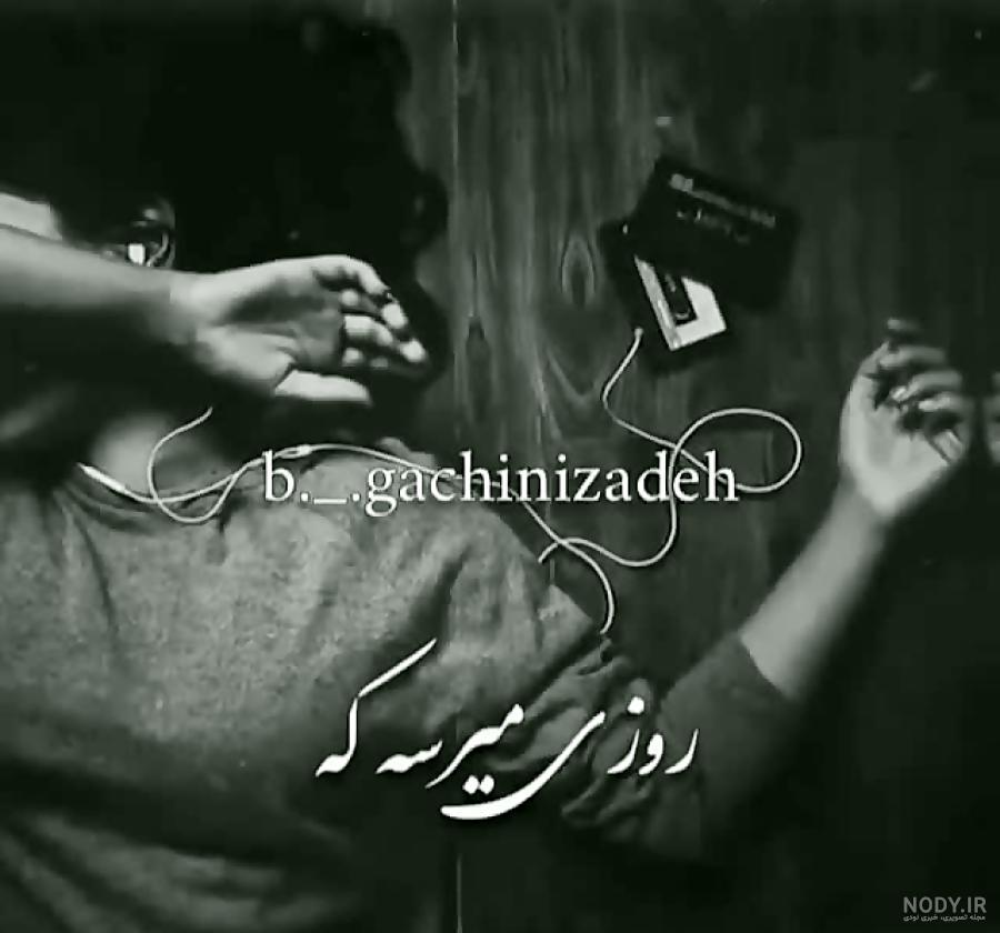 بیوگرافی مرگ خودم بیوگرافی مرگ خودم