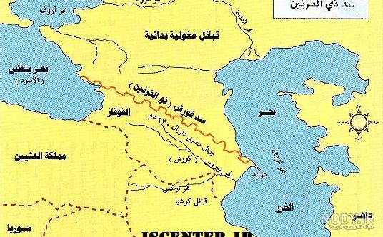 تصاویر سد ذوالقرنین