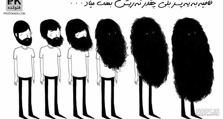 جوک غضنفر 94 جوک غضنفر 94