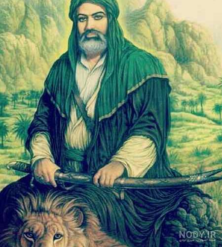 داستان حضرت علی با شیر برای کودکان داستان حضرت علی با شیر برای کودکان