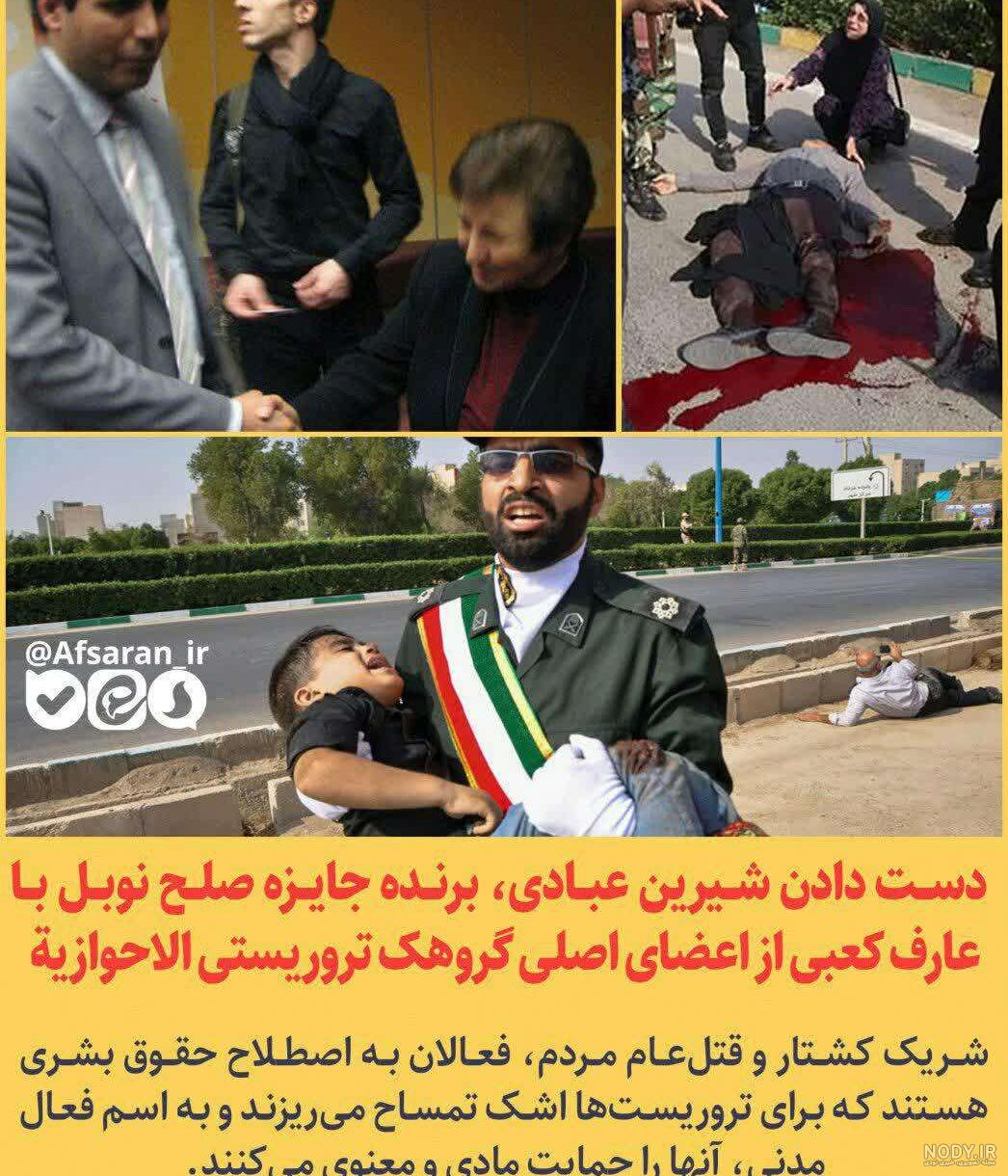 راهبه نیکوکار برنده جایزه صلح نوبل راهبه نیکوکار برنده جایزه صلح نوبل