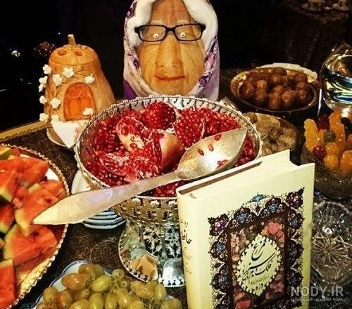 سفره یلدا با ظروف مسی سفره یلدا با ظروف مسی