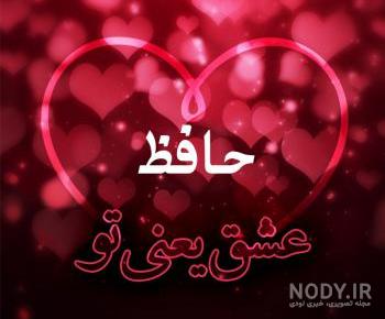 شعر زیبا زندگی شعر زیبا زندگی