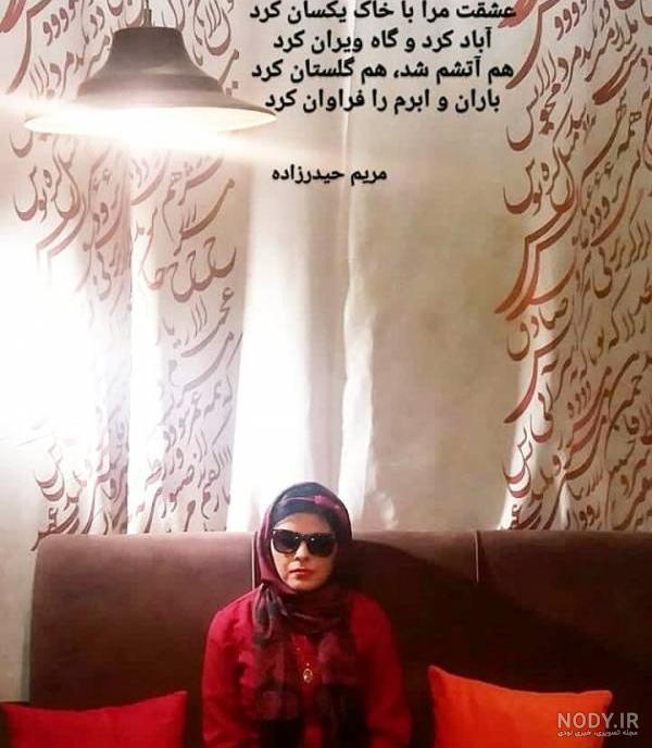 شعر شاعران