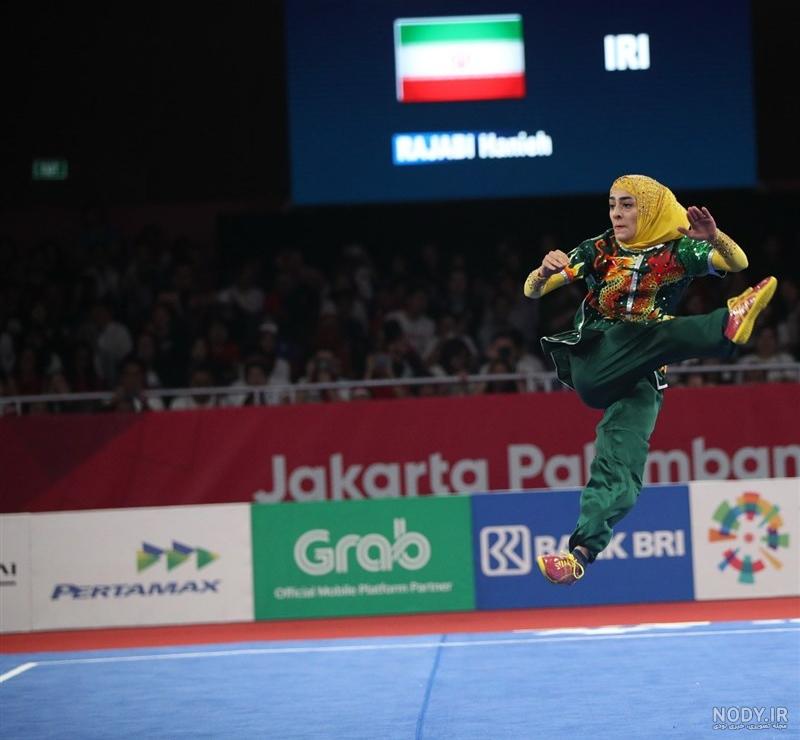 شهربانو وسهیلامنصوریان شهربانو وسهیلامنصوریان