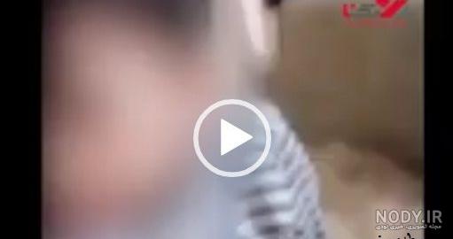 ضرب و شتم کودک توسط مادر ضرب و شتم کودک توسط مادر