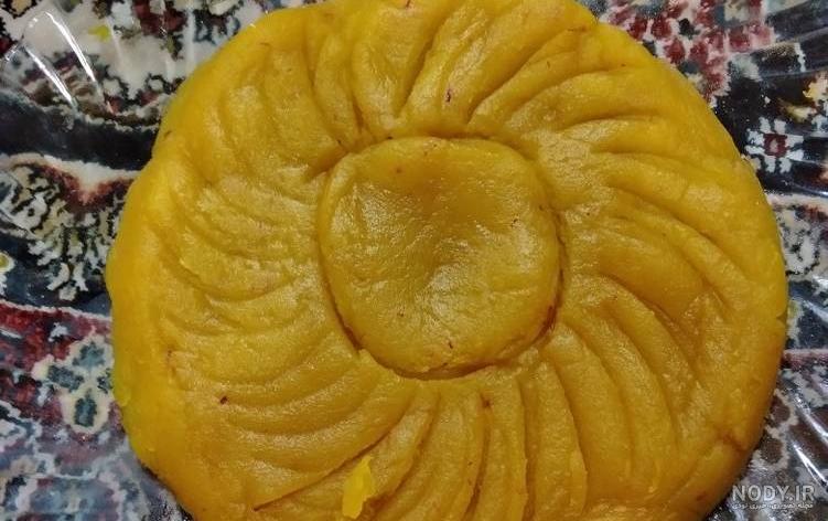 طرز تهیه حلوای مجلسی طرز تهیه حلوای مجلسی
