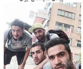 علت فوت پسر حمزه زرینی علت فوت پسر حمزه زرینی