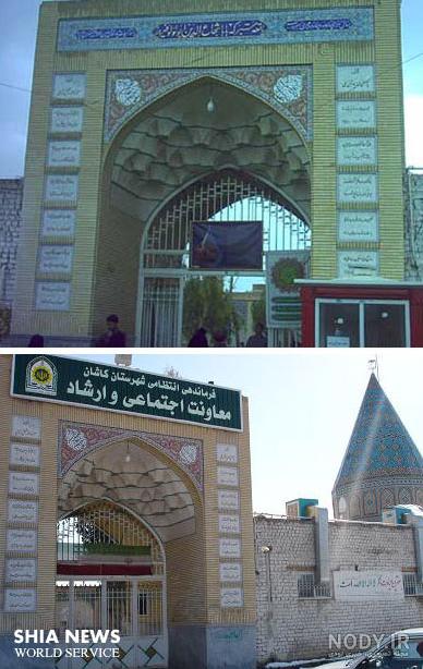 عکس حضرت عمر فاروق