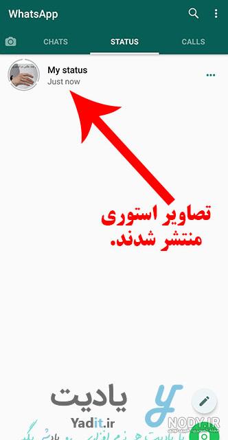 عکس خنده دار برای استوری عکس خنده دار برای استوری