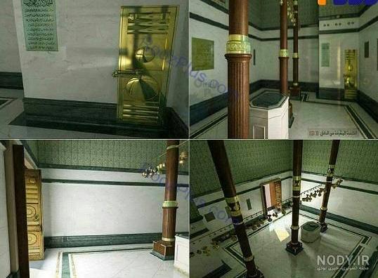 عکس داخل کعبه شریف