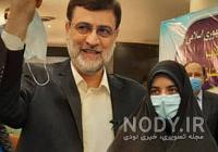 عکس دختر وزیر بهداشت