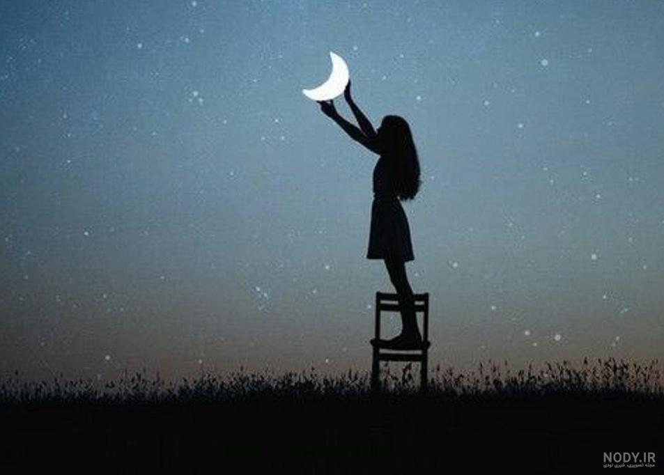 عکس رویایی دونفره عکس رویایی دونفره