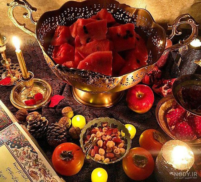 عکس سفره شب یلدا شیک عکس سفره شب یلدا شیک