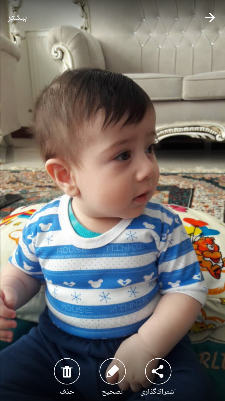 عکس سونو پسر نی نی سایت