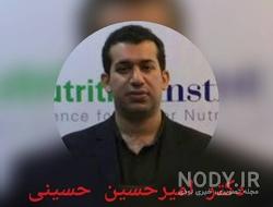 عکس سید امیرحسین حسینی عکس سید امیرحسین حسینی