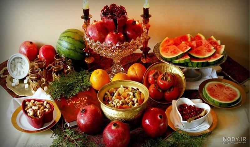عکس شب یلدا بدون متن عکس شب یلدا بدون متن