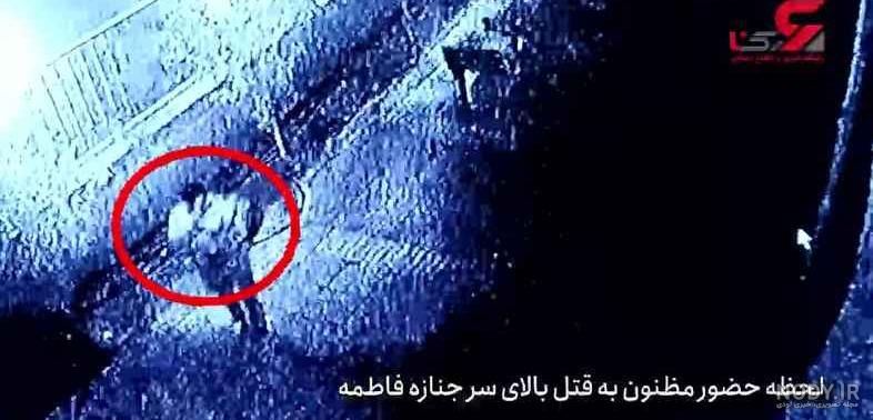 عکس قاتل فاطمه برحی