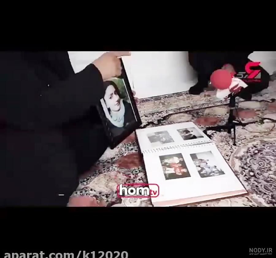 عکس قاتل فاطمه قضاتی
