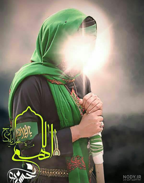 عکس نوشته امام زمان و ظهور