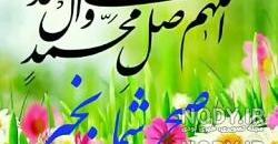 عکس نوشته مذهبی آموزنده عکس نوشته مذهبی آموزنده