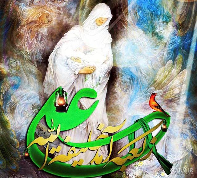 عکس پروفایل امام علی عکس پروفایل امام علی