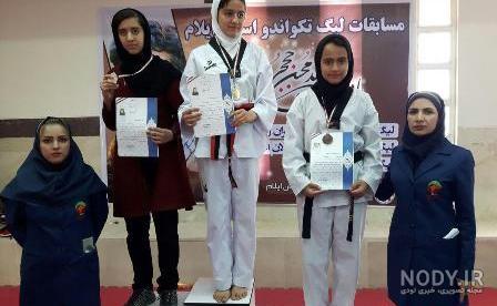 عکس پریا لطیفی
