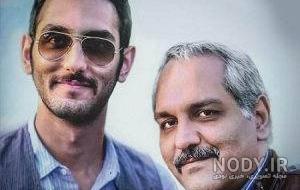 عکس پسر مهران مدیری