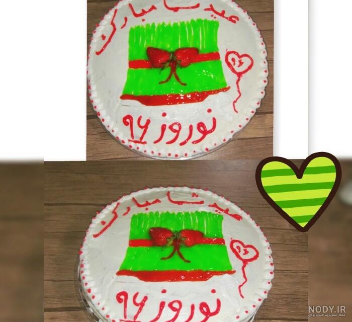 عکس کیک برای نوروز