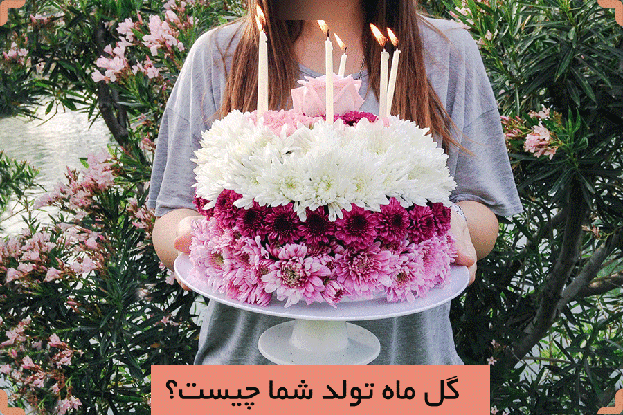 عکس گل زیبا برای پروفایل
