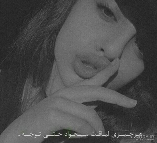 عکسهای سیاه و سفید جذاب