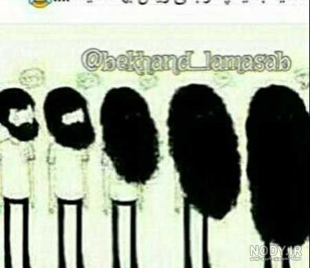 متن ضد حال به پسرا متن ضد حال به پسرا
