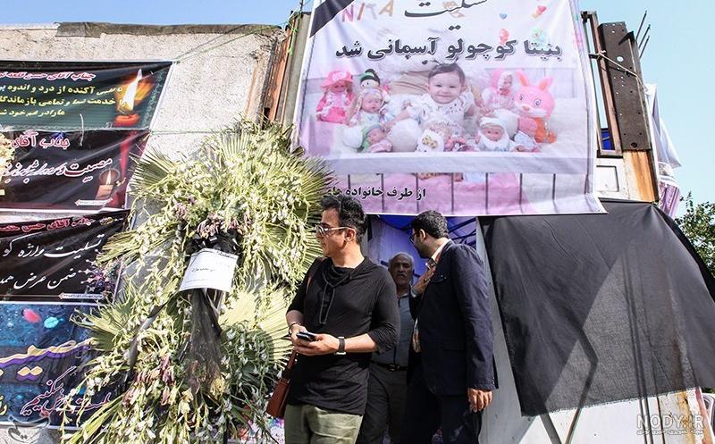 مرگ عمو پورنگ مرگ عمو پورنگ