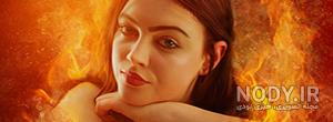 معشوقه زنان صدام حسين