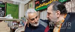 همسر صادق خرازی کیست