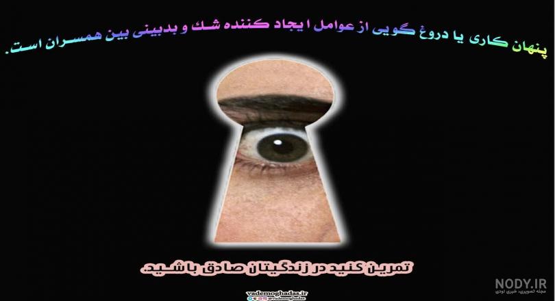 پروفایل چوب سادگی پروفایل چوب سادگی