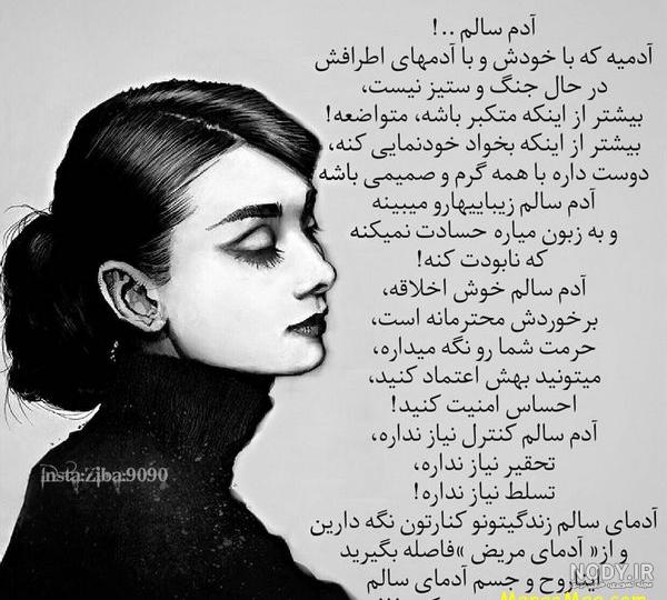 ژست عکس دخترانه