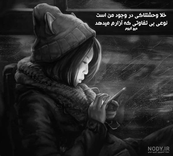 ژست عکس دونفره