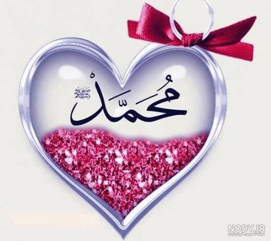 کلیپ تولد برای همسرم محمد کلیپ تولد برای همسرم محمد