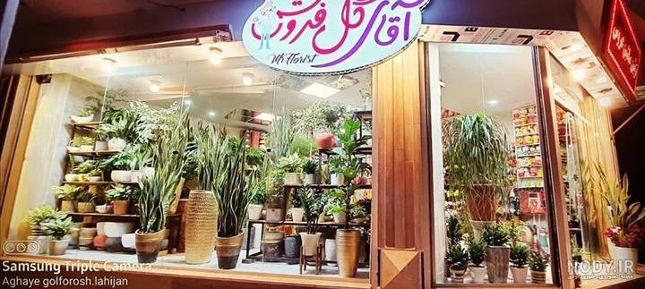 اینستاگرام مانتو فروشی های لاهیجان