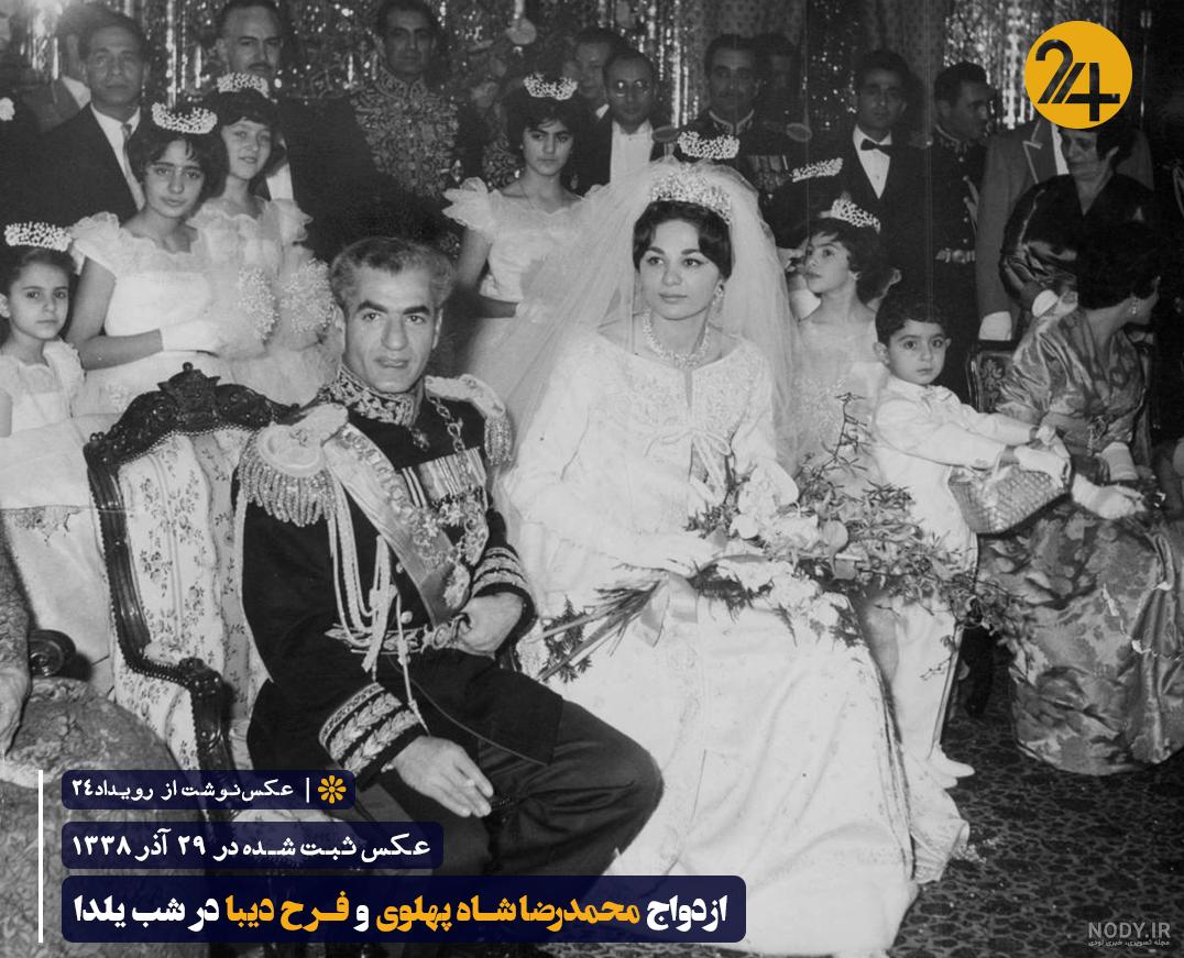 رضا شاه ترک بود رضا شاه ترک بود