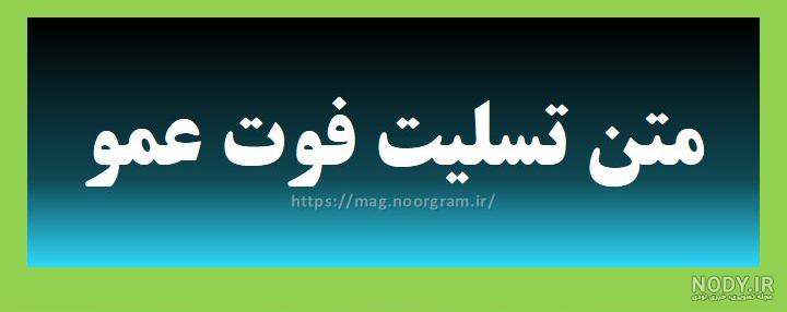 عکس شمع تسلیت برای پروفایل