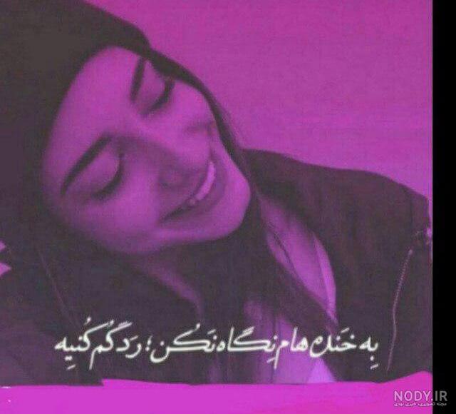 عکس فانتزی دخترانه عروسکی عکس فانتزی دخترانه عروسکی